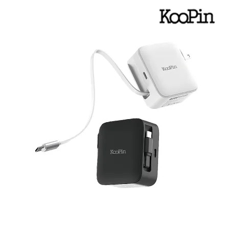 KooPin 45W快充型伸縮線-氮化鎵旅行充電器 快充頭 含線◉80D030